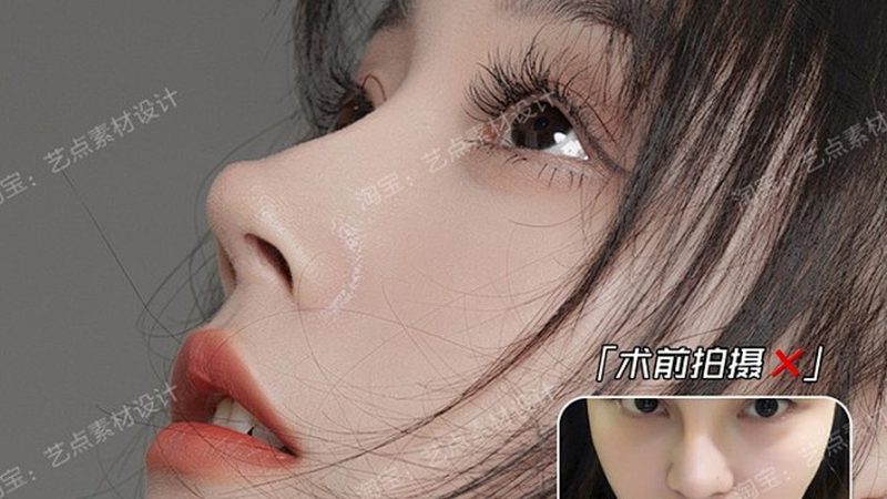 大分子玻尿酸和小分子玻尿酸区别