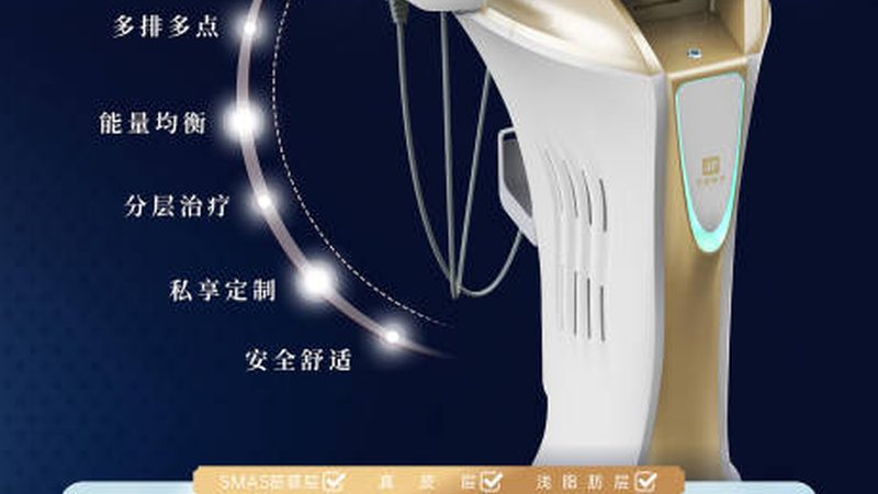 医美恢复期洗脸攻略：安全与美观两不误
