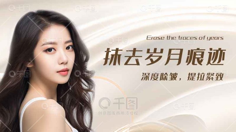 比基尼线激光脱毛，揭秘价格背后的秘密