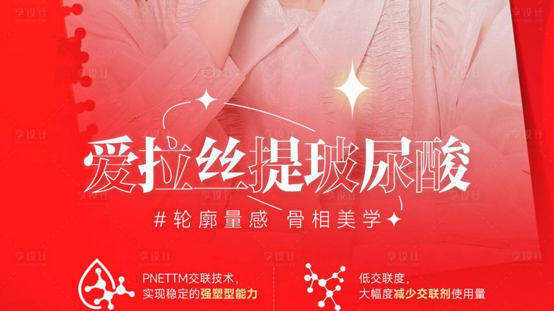 小标题：资质审查，从这些证件开始
