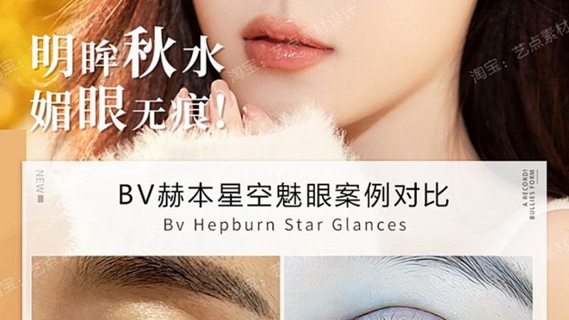 激光祛斑，美丽肌肤的守护者