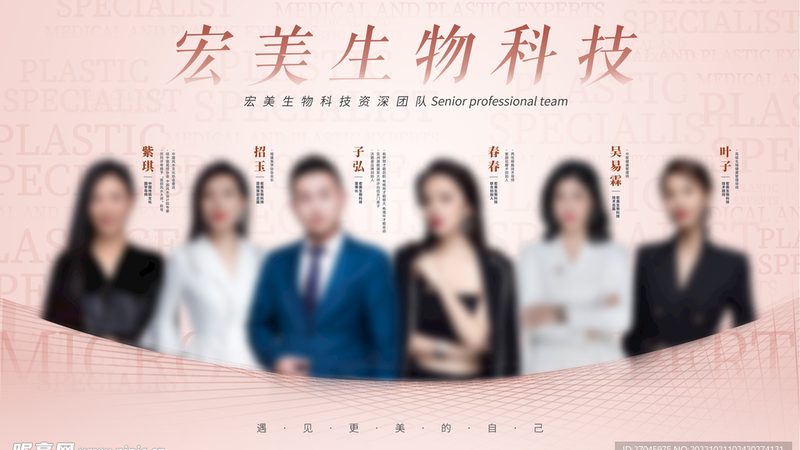 双眼皮修复，为何价格与初次手术有差异？**