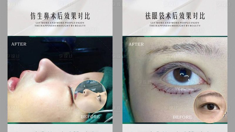小标题：行业趋势分析