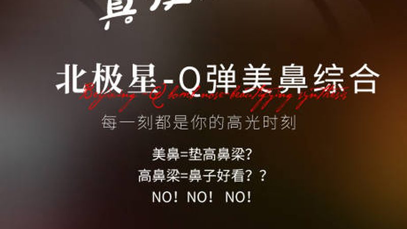 抗衰老，从三餐食材开始**