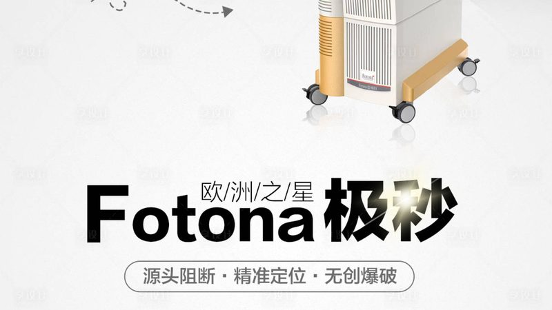 小标题：割双眼皮，常见误区盘点